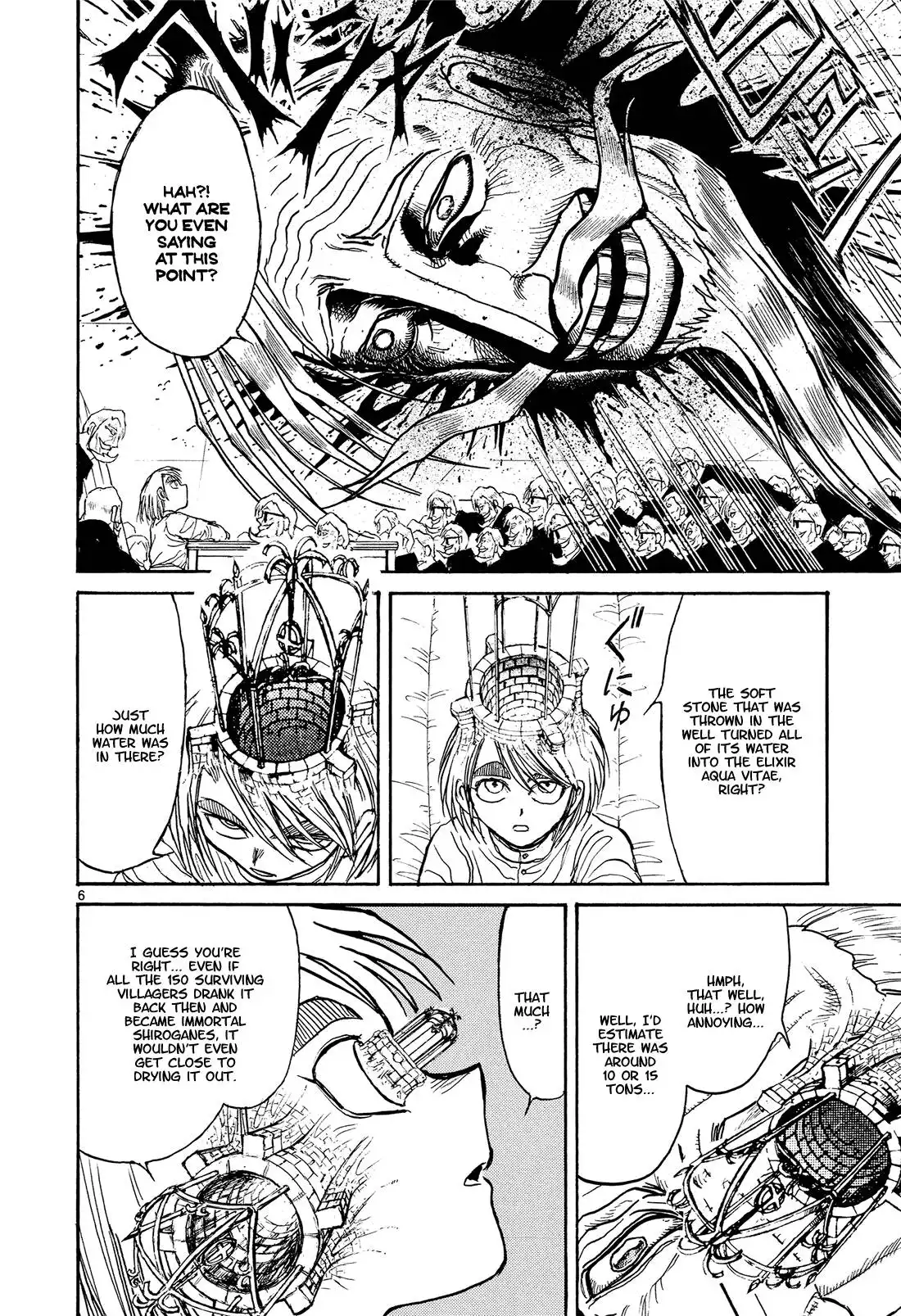 Karakuri Circus Chapter 390 5